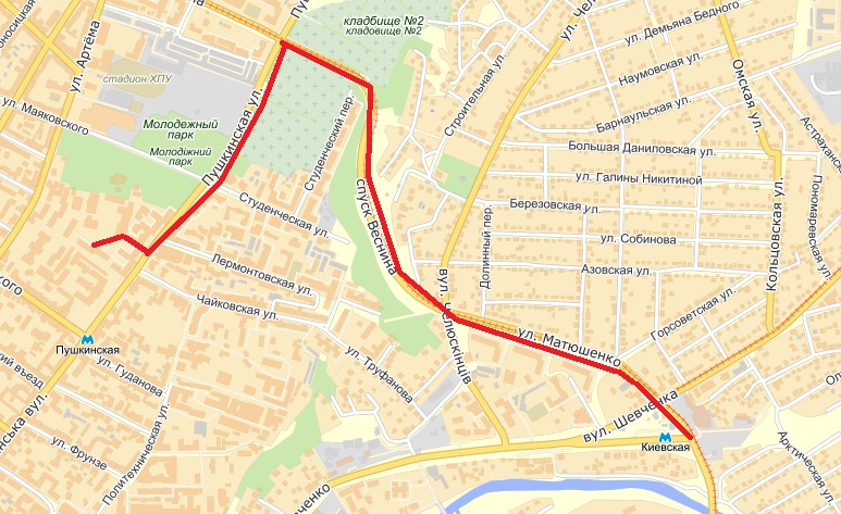 Микронаушник Харьков от метро Киевская
