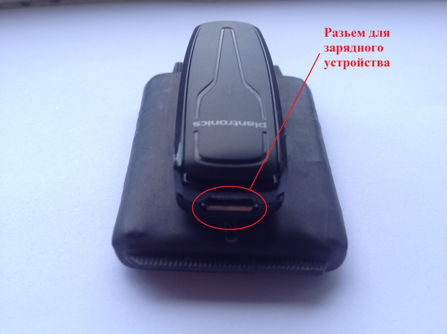 Разъем для зарядного устройства гарнитуры Powerbox для беспроводного микро наушника