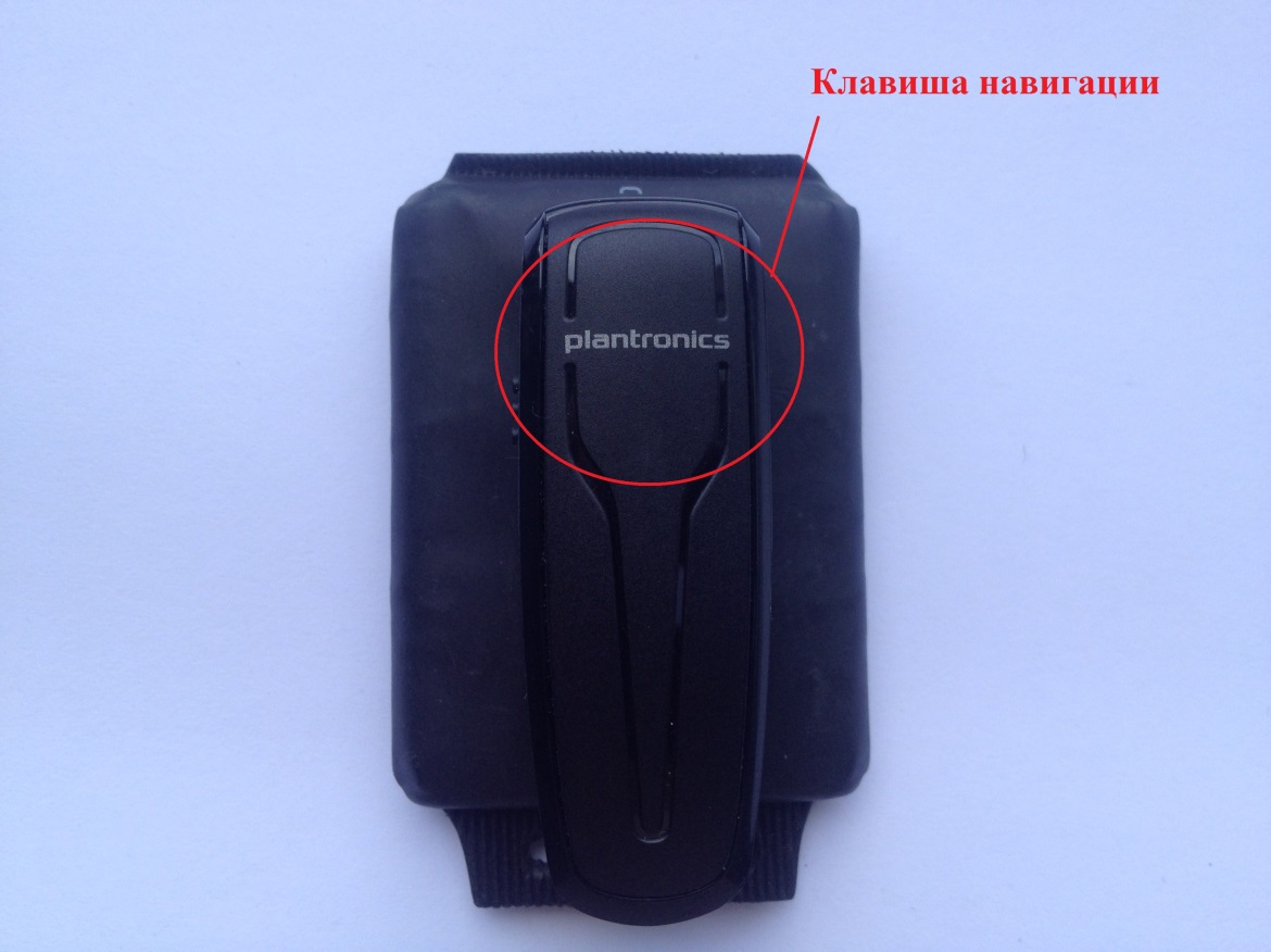 Клавиша навигации гарнитуры Powerbox для беспроводного микро наушника